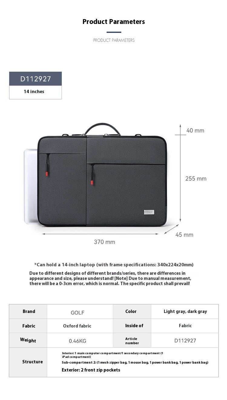 Men's 14-inch Laptop Liner Bag