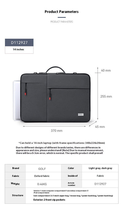 Men's 14-inch Laptop Liner Bag
